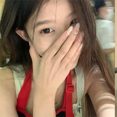 爱情是什么 在线观看